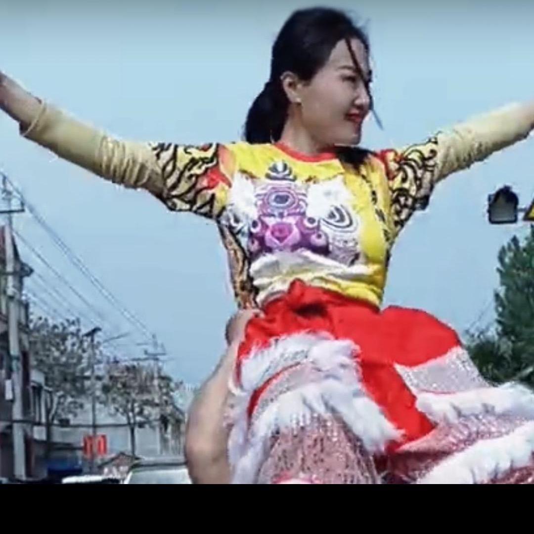 界首舞狮（丽小妹）