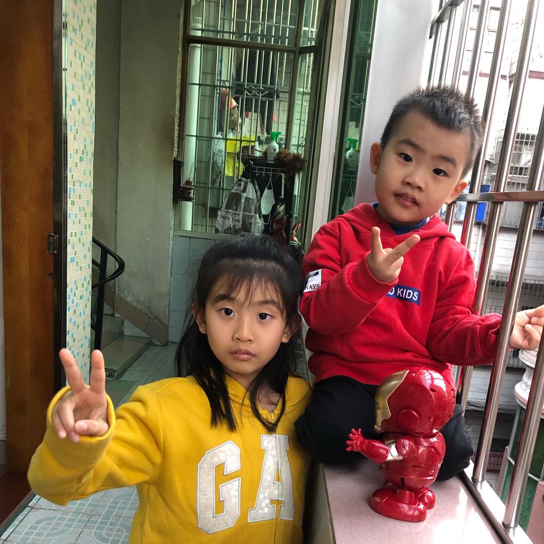 @伊二