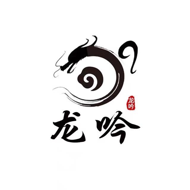 @子默