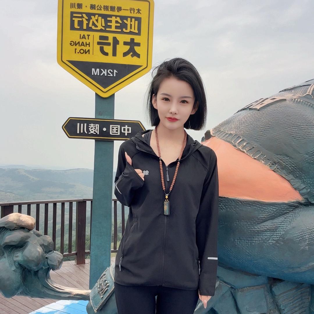 是你的王同学