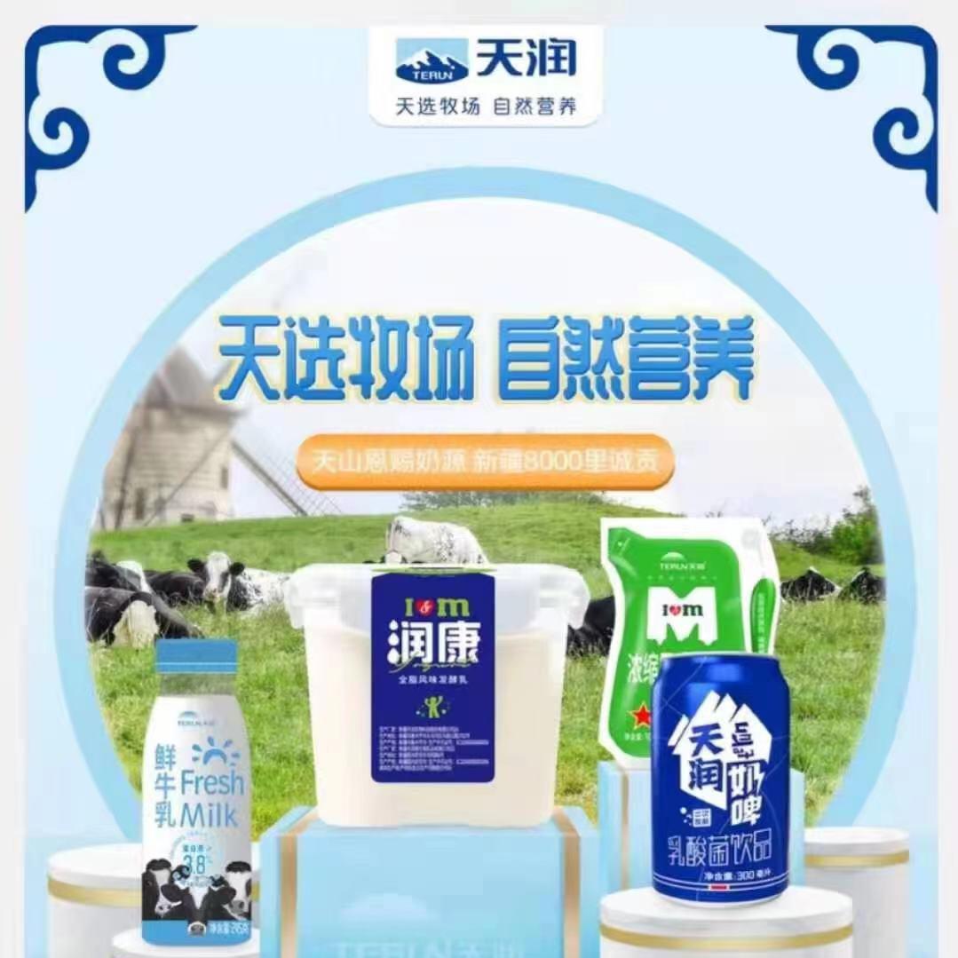 寻觅心疆
