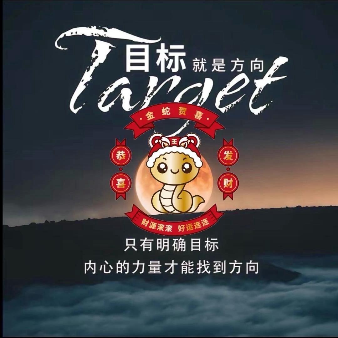 💖岁໊月£安好💖豫ILOVEy💖Ｒ