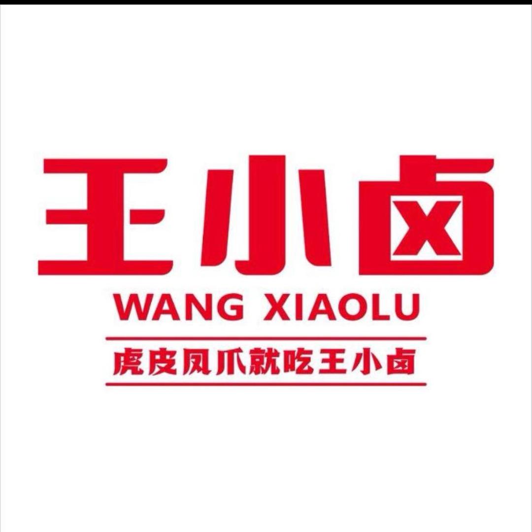 王小卤虎皮凤爪账号（团团甄选）