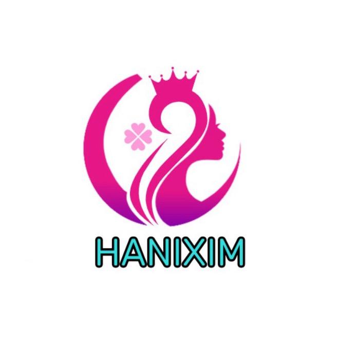 HANIXIM内衣授权号