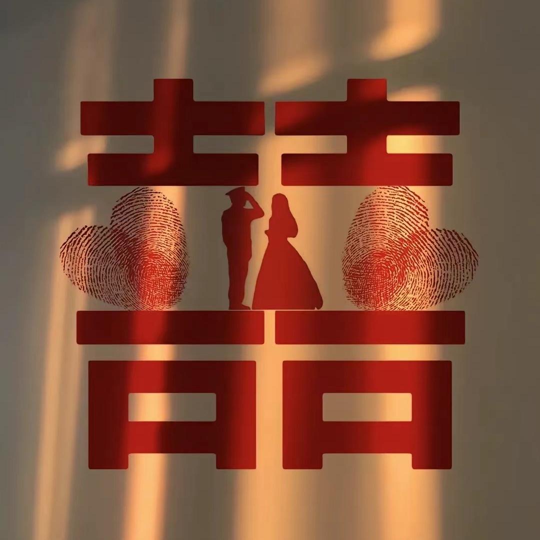 精准拿聂