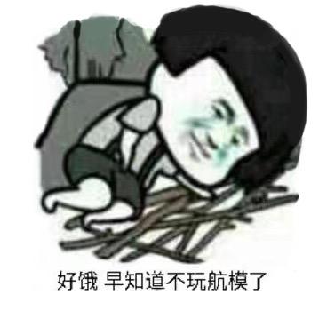 探梦无人机
