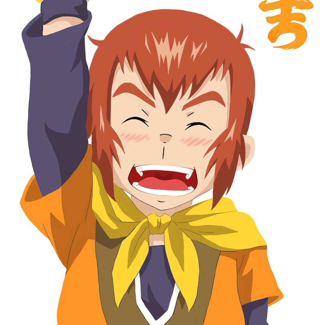蛮吉