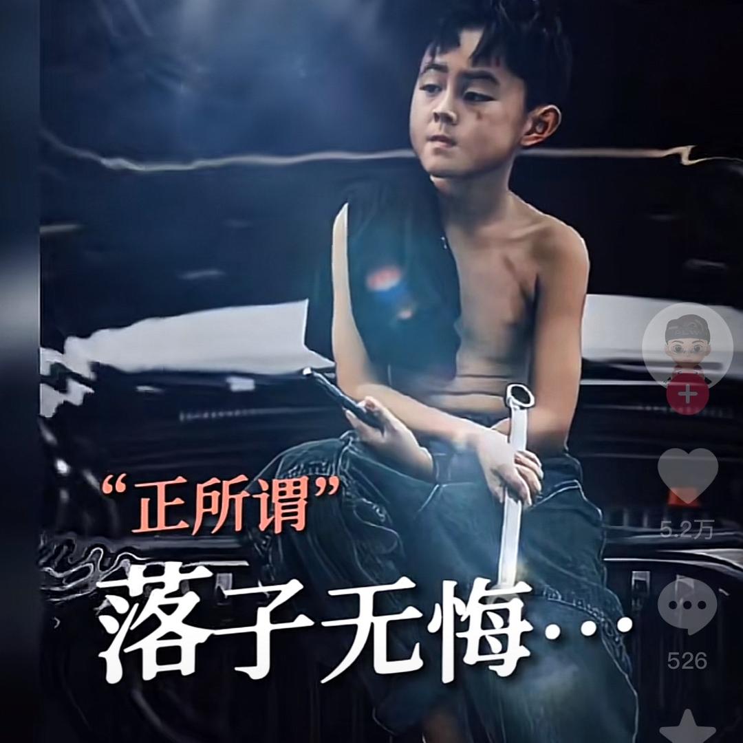 汤没盐不如水