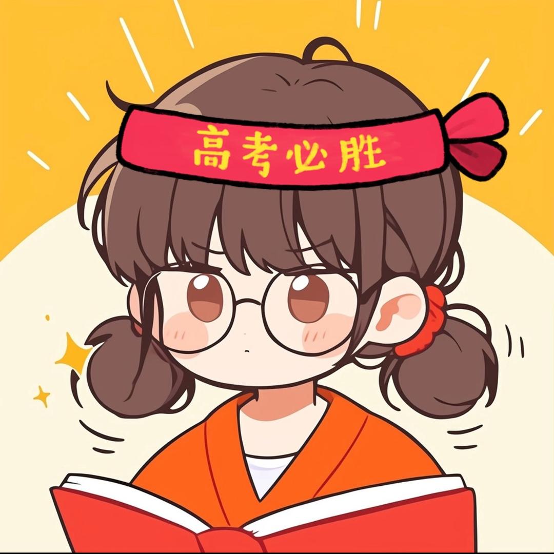 鱼干学姐