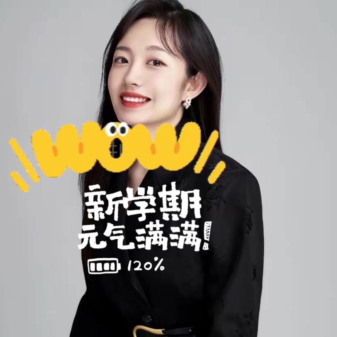 英语娜娜老师