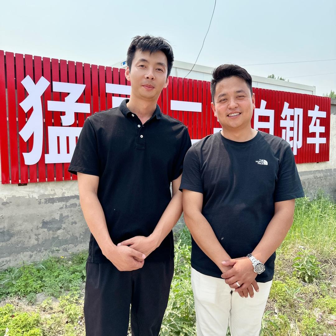 （超弟）唐山猛哥二手自卸车