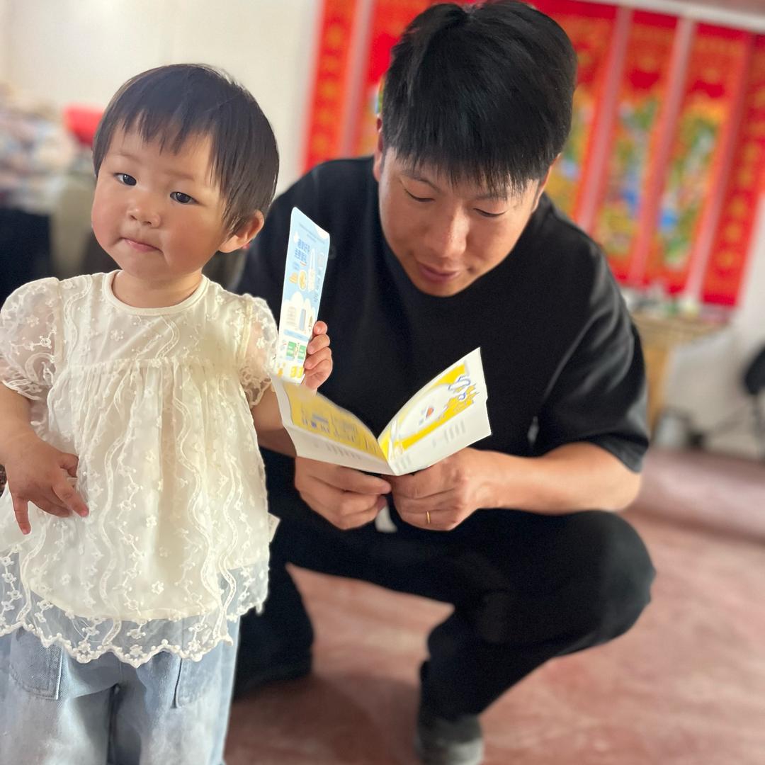 莫若忆