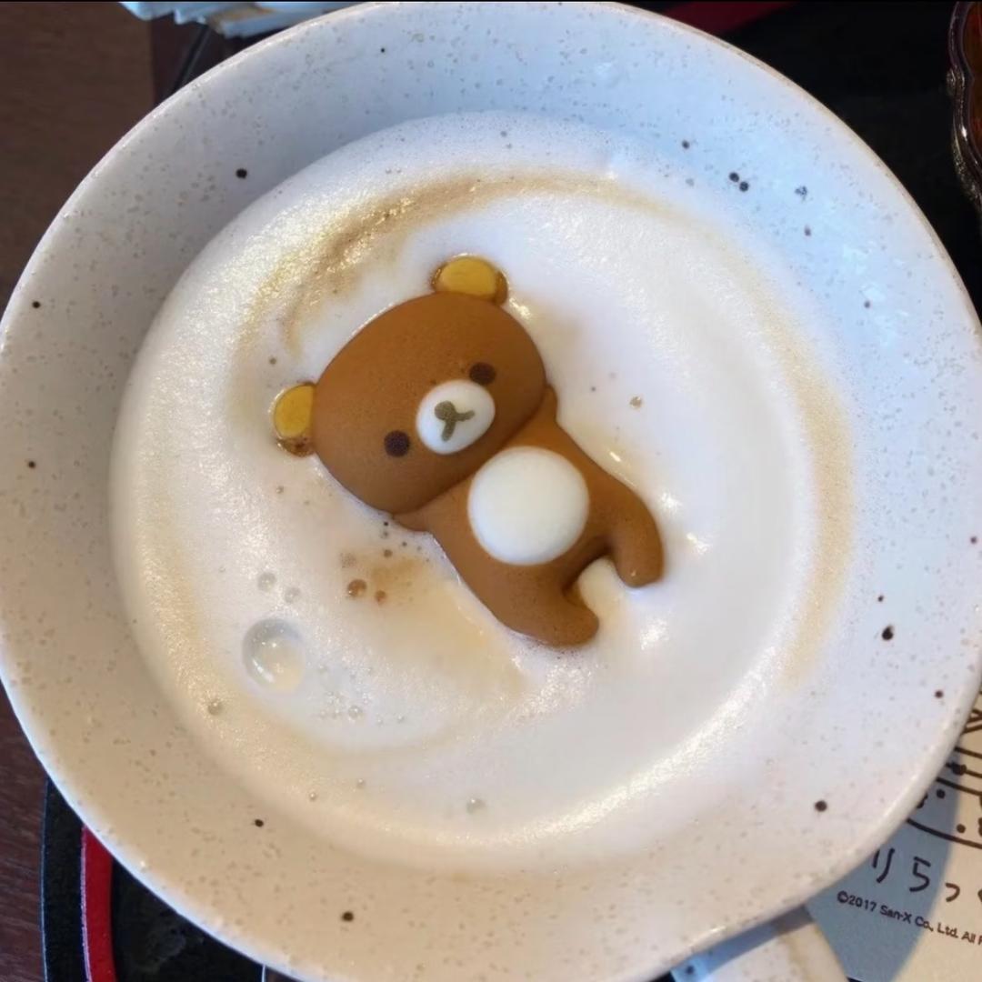 soo