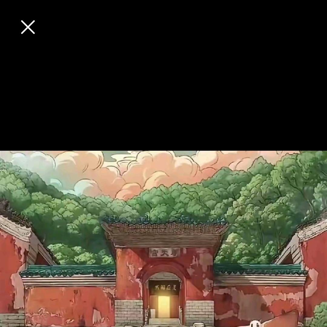 六爻易数文化@抖音