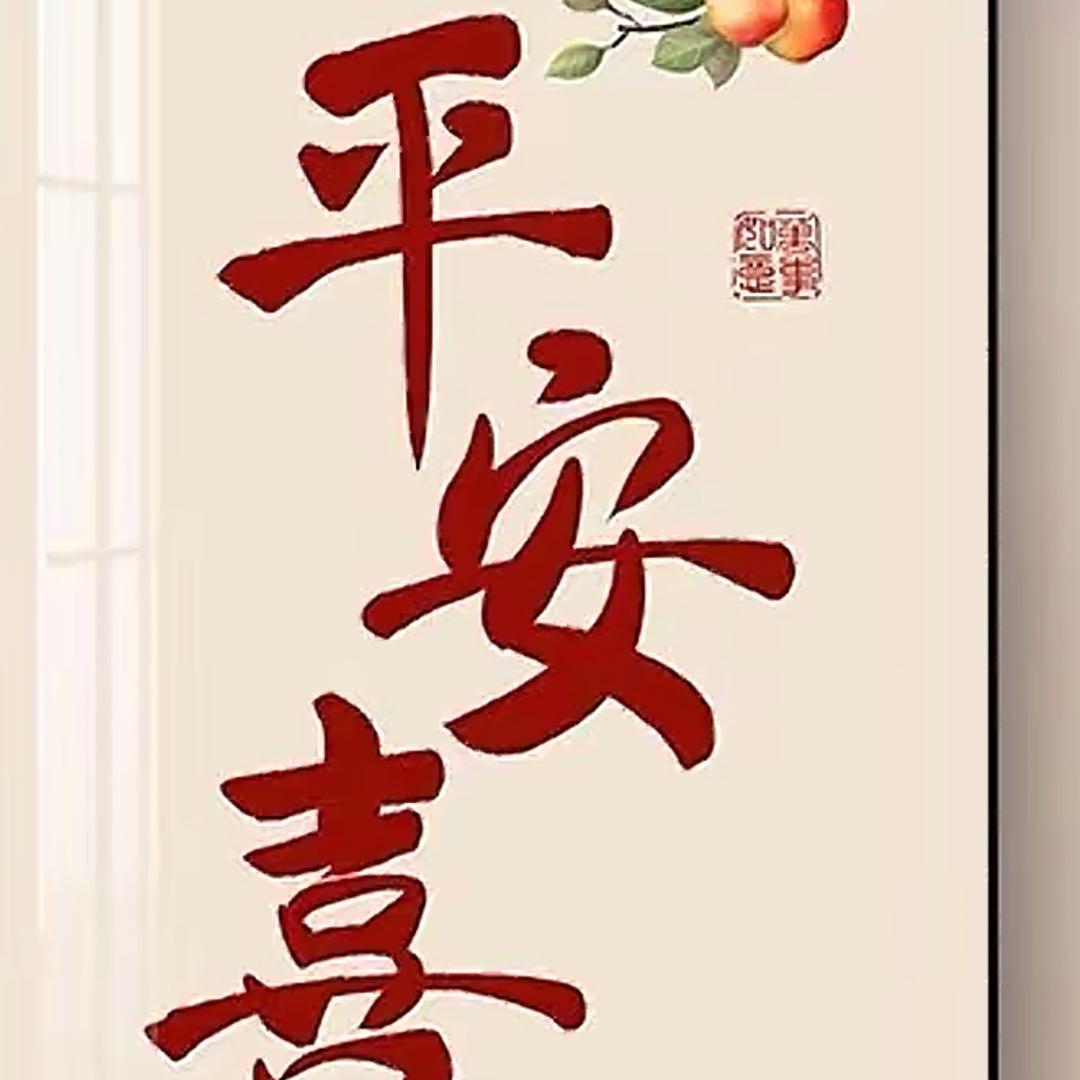 万华轻奢女装