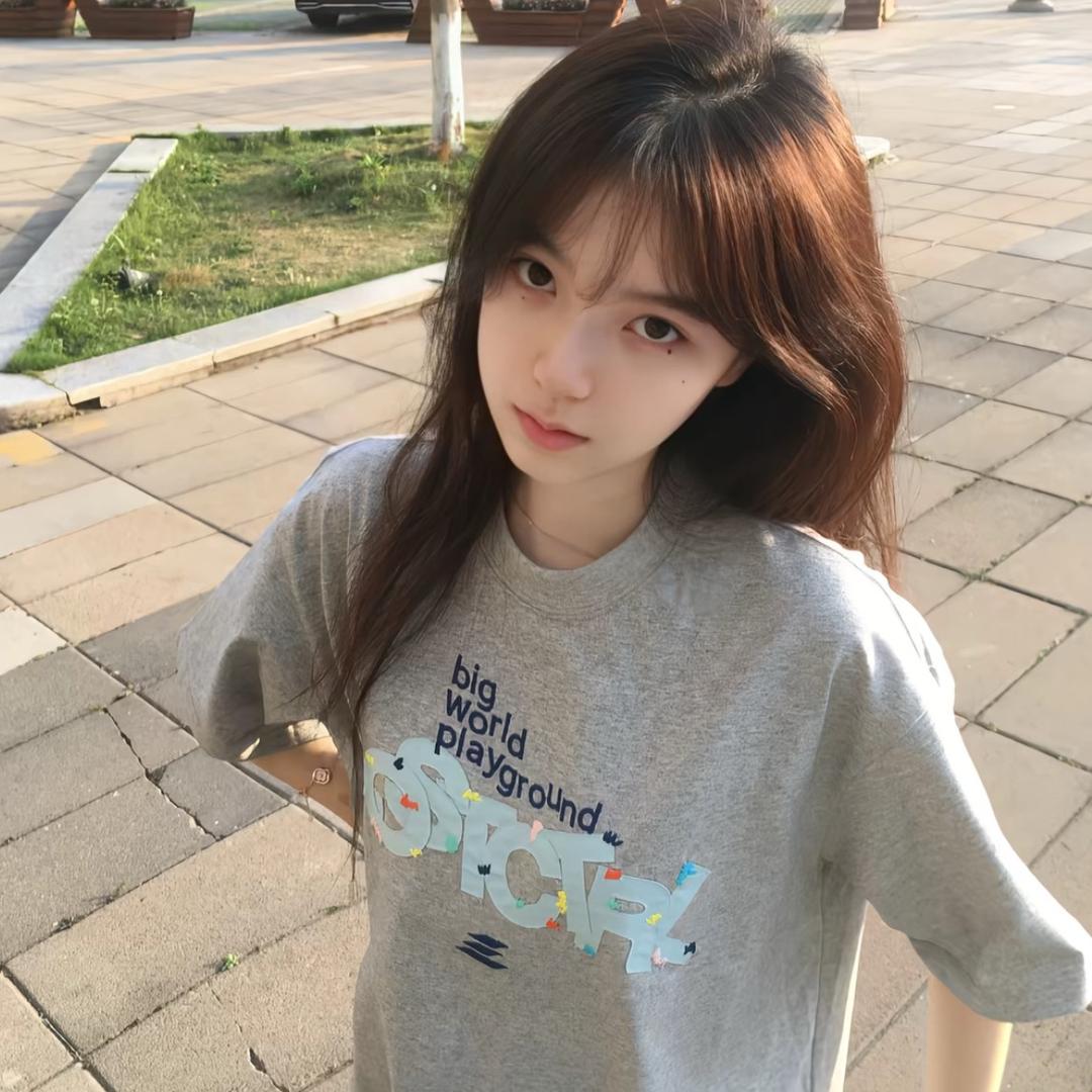 怡