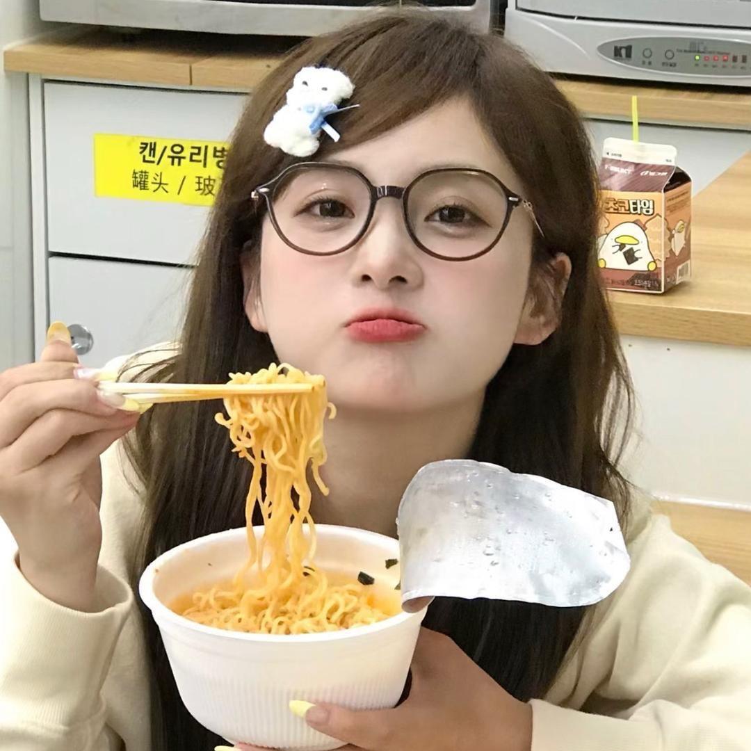 十元里美