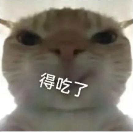 小威