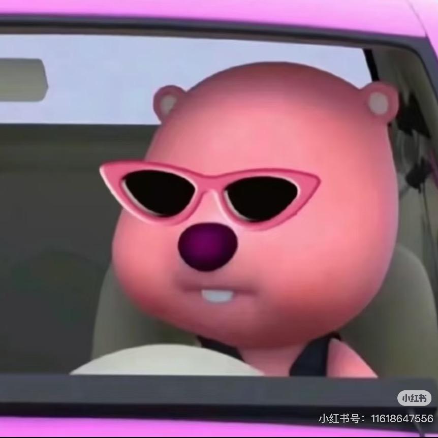 米西