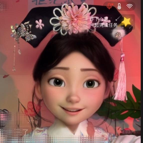 小圆子～