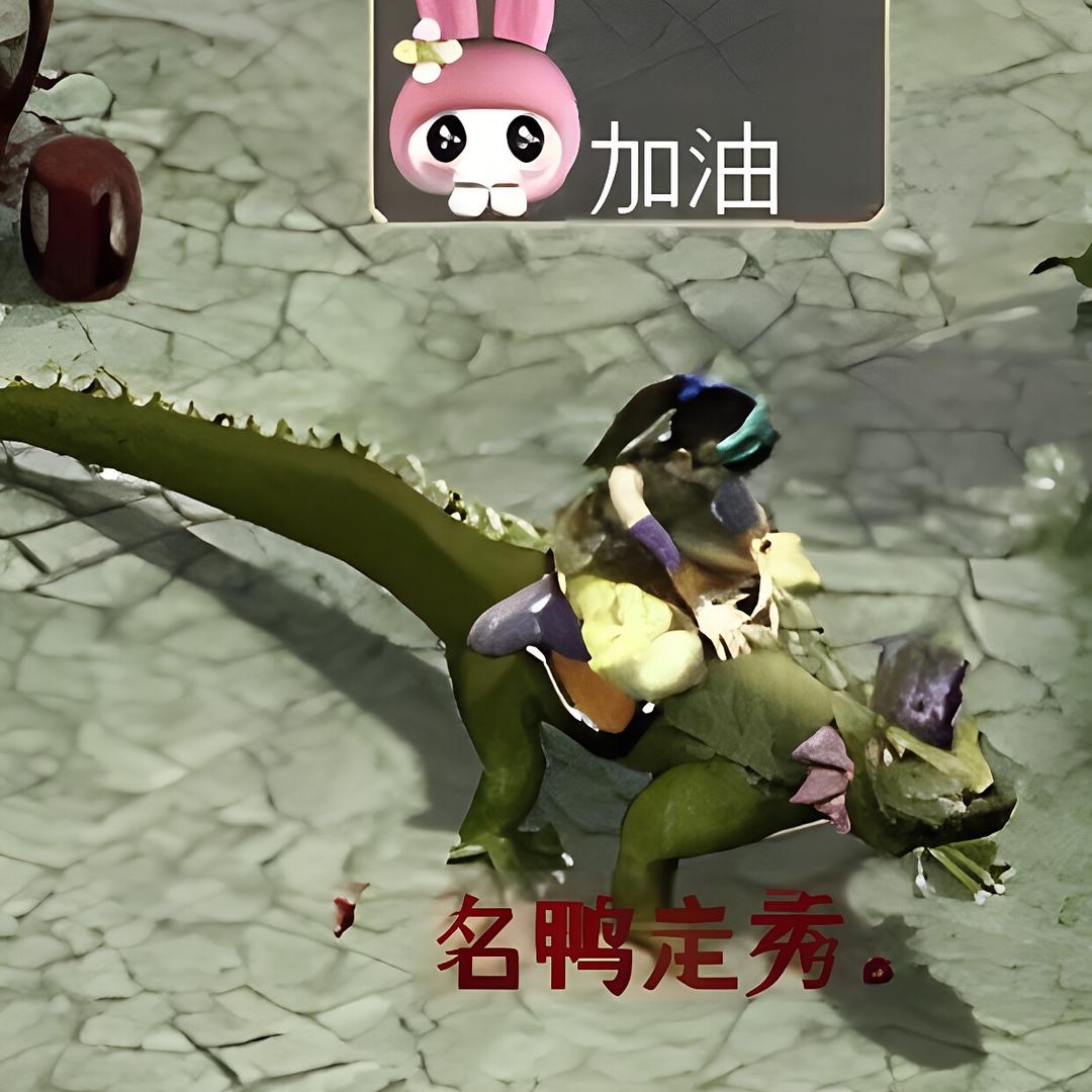 腹肌