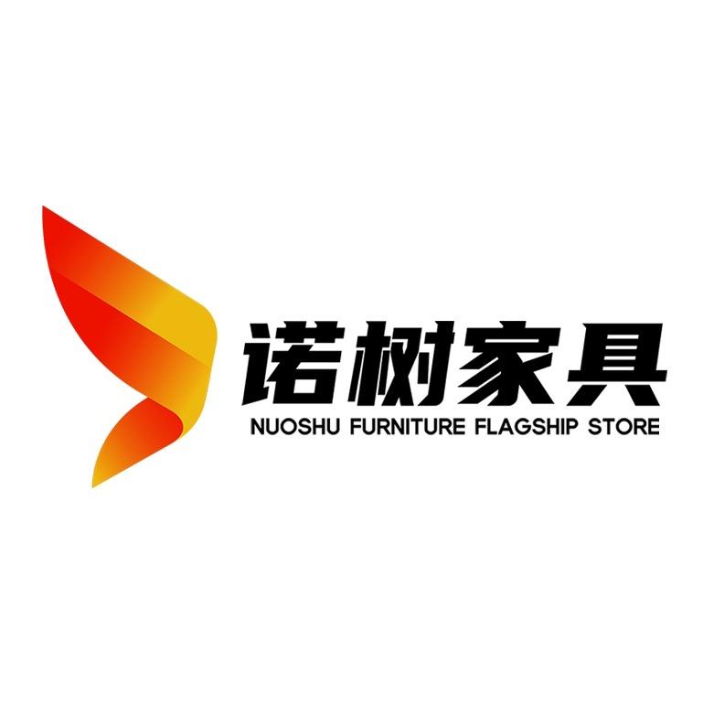 诺树赣州罗维尼电子商务有限公司家具专卖店