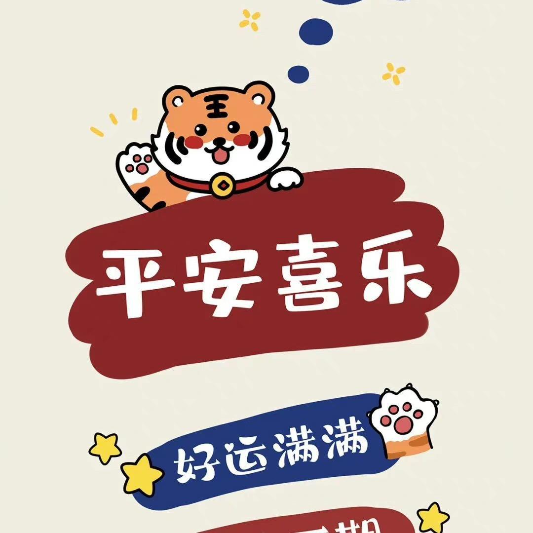 啵啵