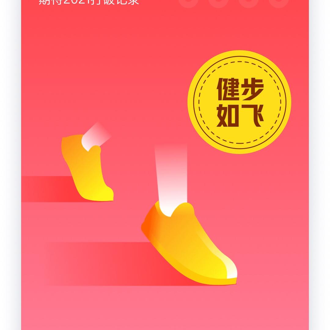 吴文（北方狼）
