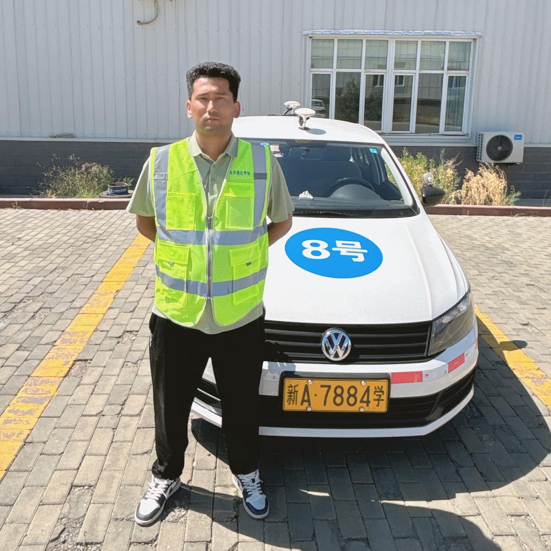 通达科目三安全员艾拉提（8号车）