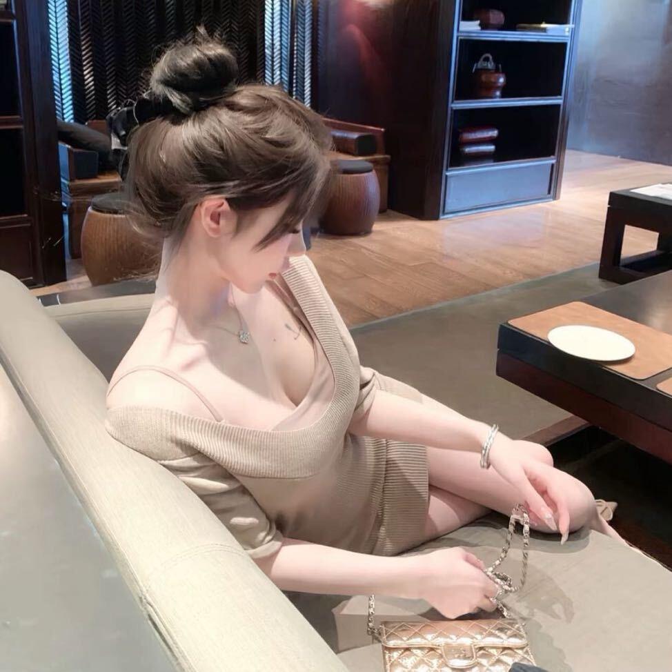 怡