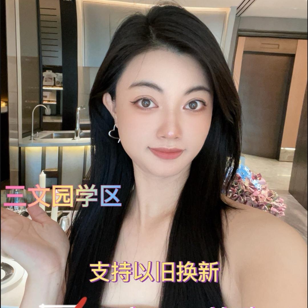 珠海探房妹🔍🌊