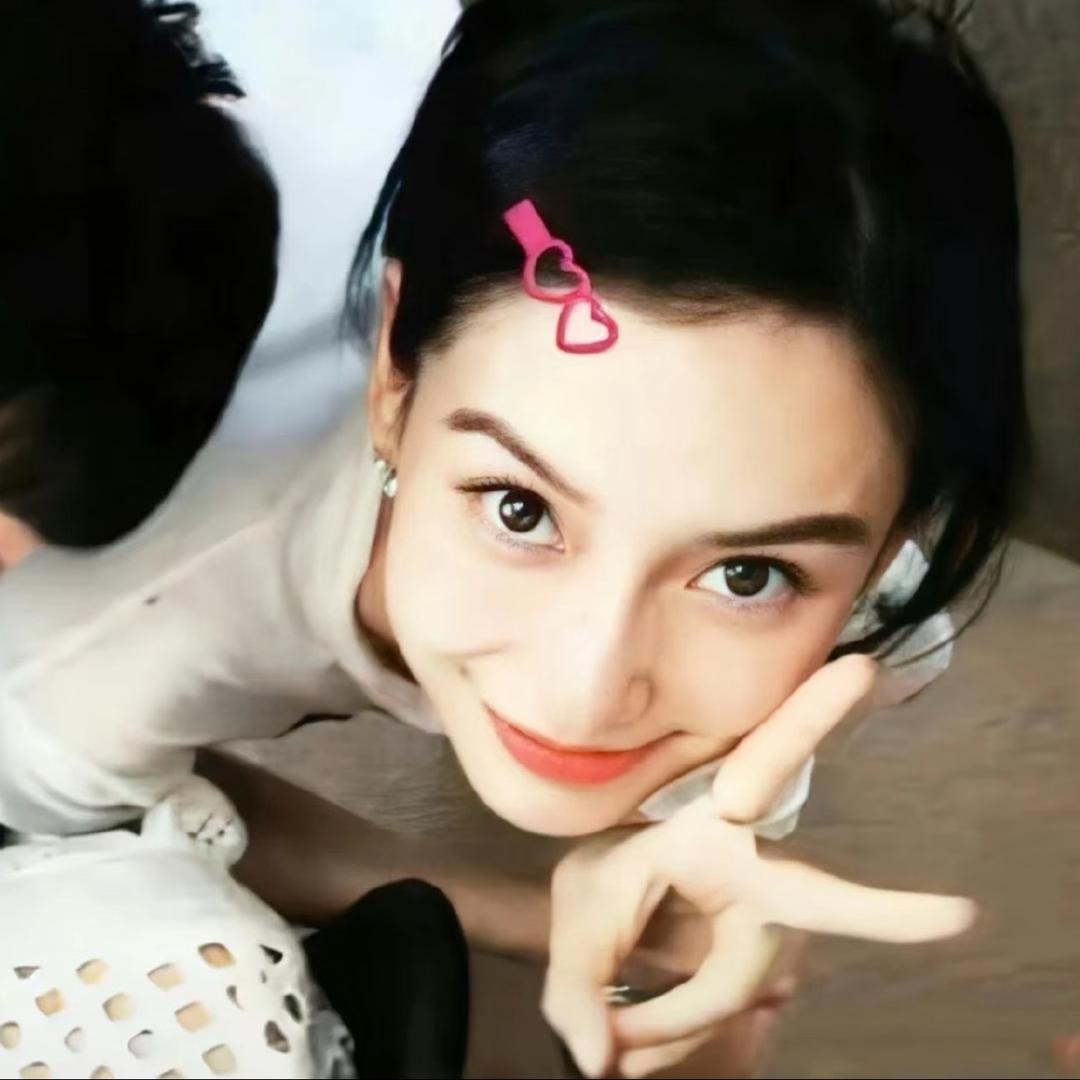 小美