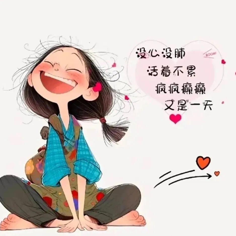 💋