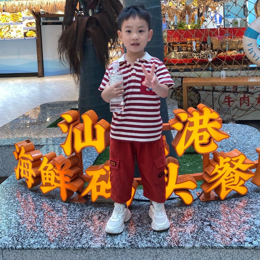 人生如歌，