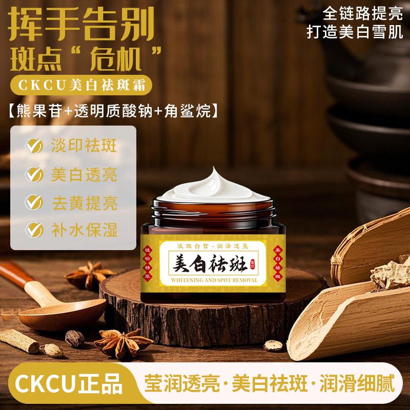 丽丝美妆护肤