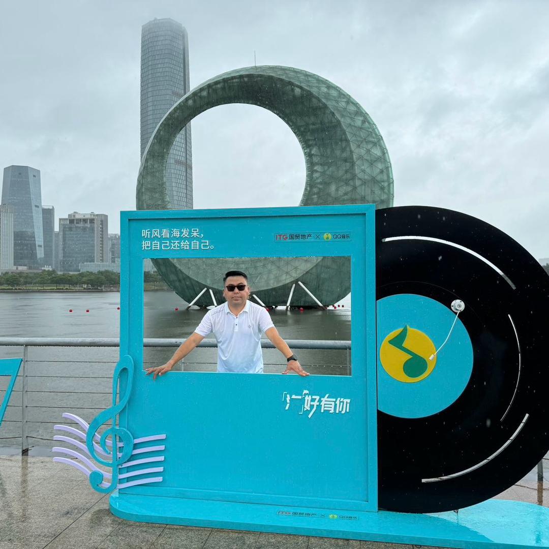 巴合奴