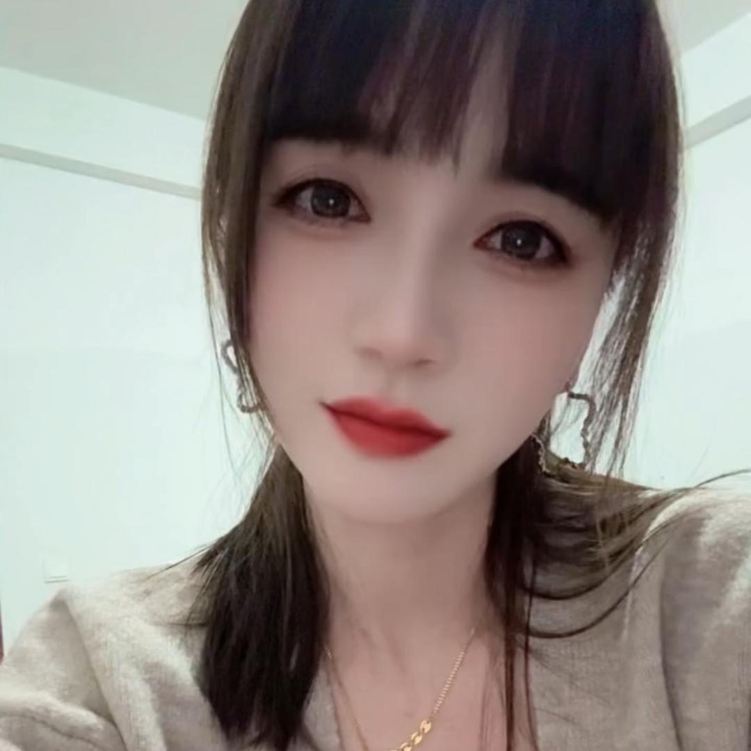 何家❤️菇娘