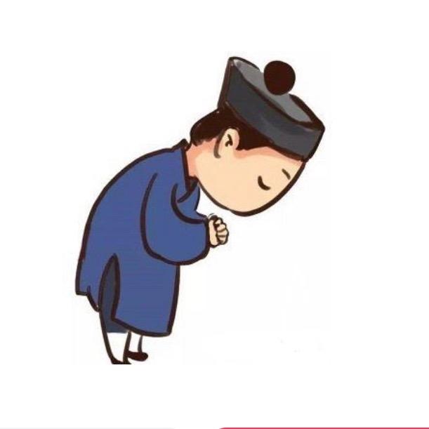 农 民