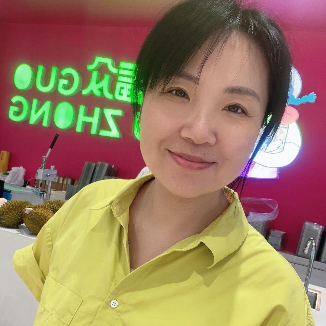 桃子妈妈超级水果工厂紫荆夜市店
