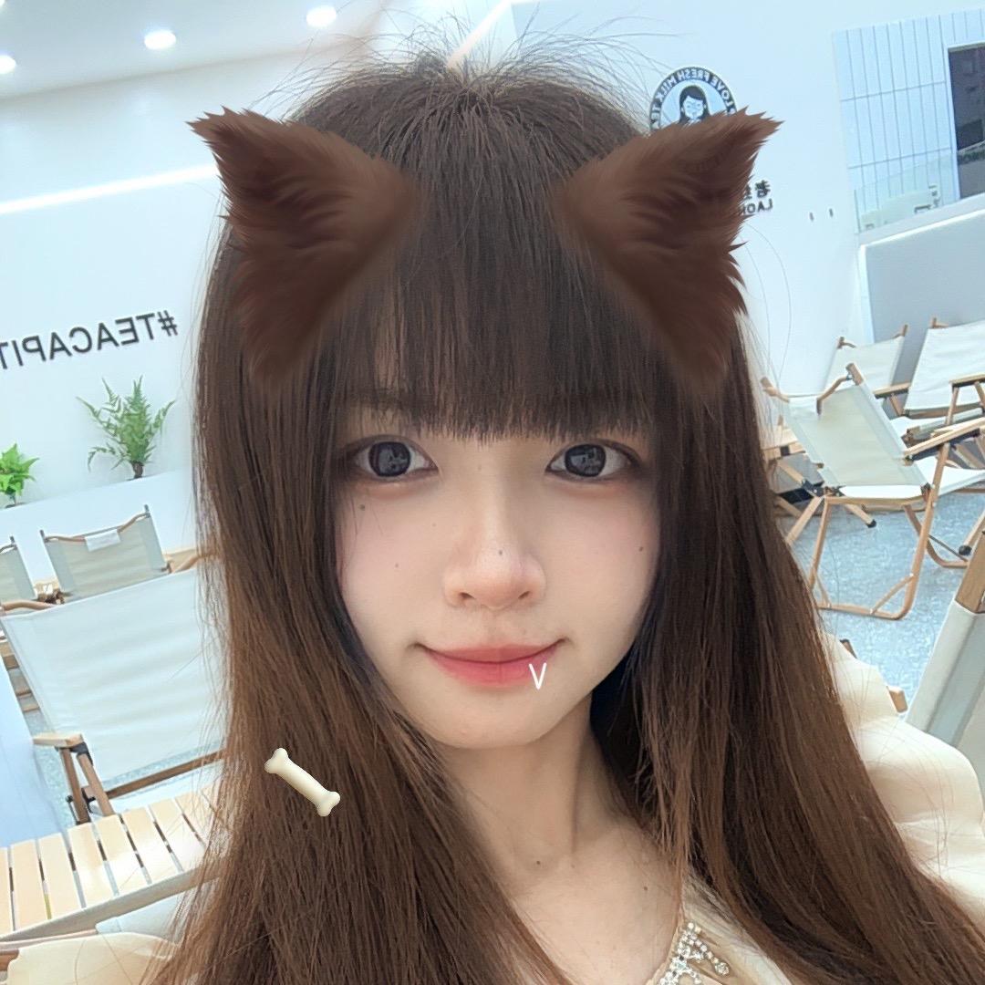 够骚