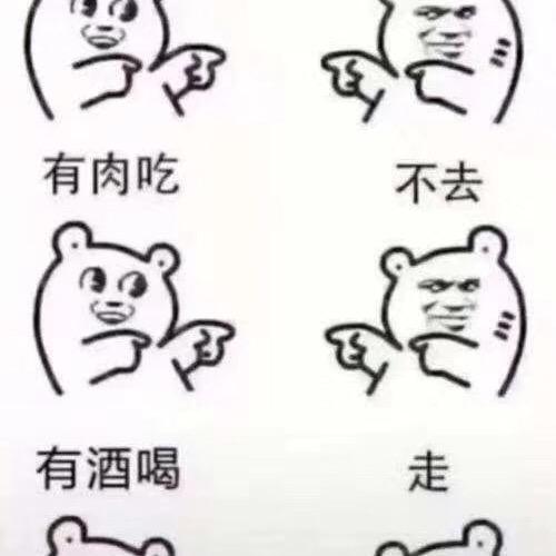 哒哒哒哒