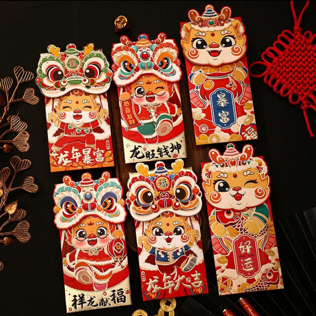 欢喜宝贝年货铺