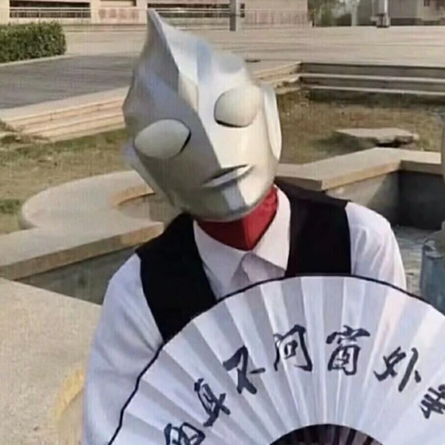 心澜