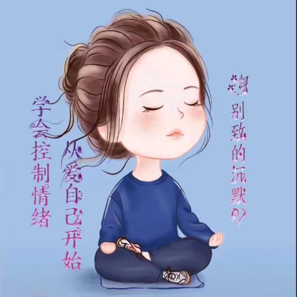 落雪晴空