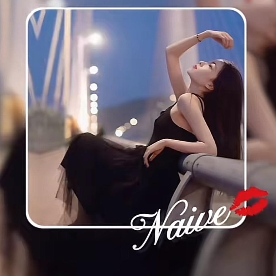 🍷毒药 💋