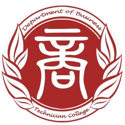 唐山劳动技师学院商务工程系