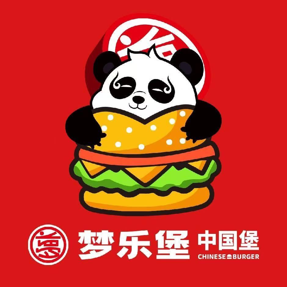 吴忠梦乐堡