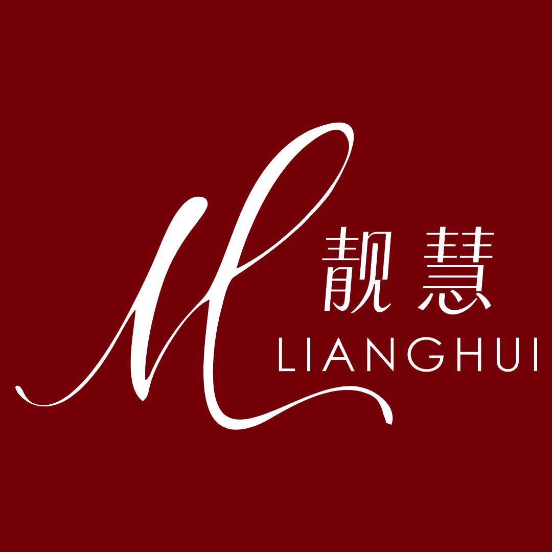 靓慧服饰-金正茂汉派女装