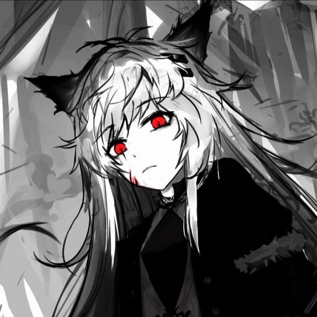 橘