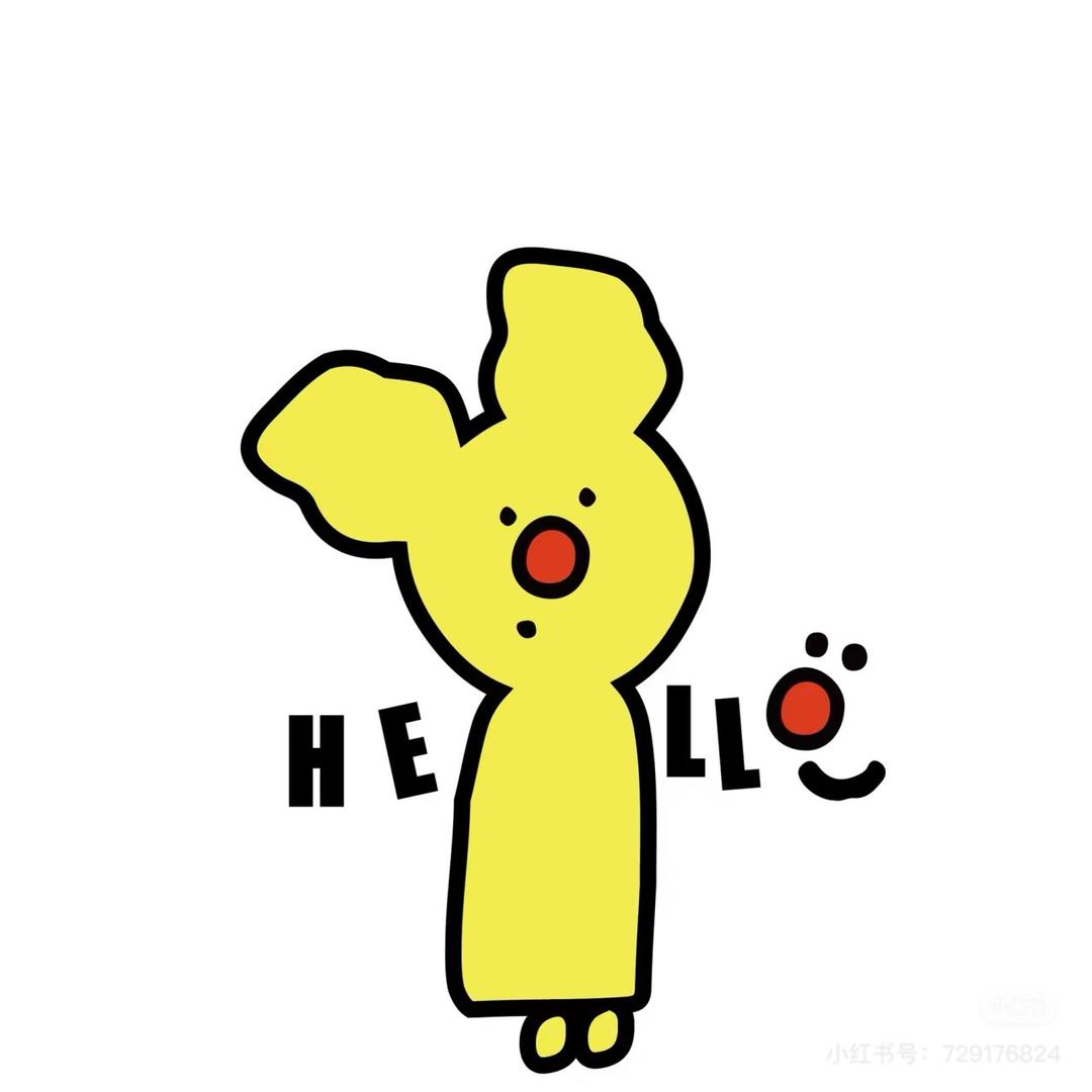 H Y